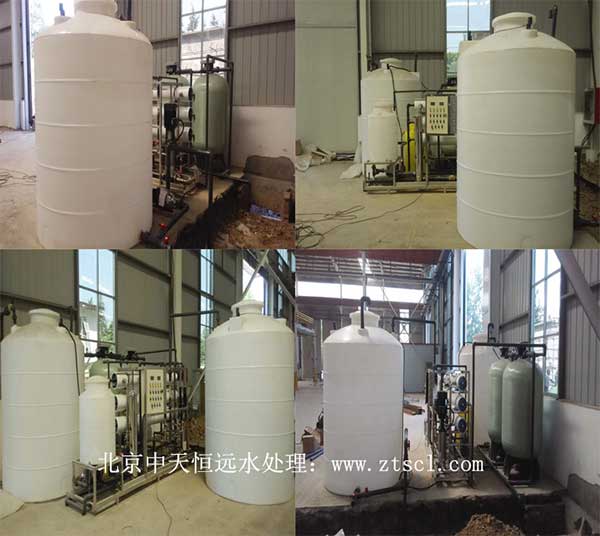 ĳ����Դ��܇���칫˾��ُ���B͸��ˮ�O�䰸��