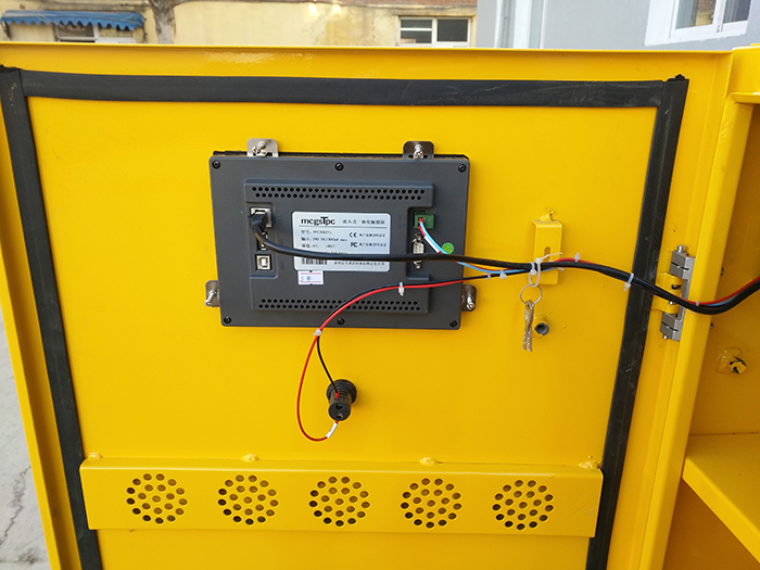 ���ĳʯ�����F��ُ�ҹ�˾ѭ�hˮ�����Ó��C