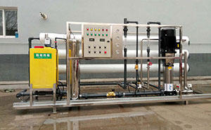 廊坊某鍋爐廠采購(gòu)中天恒遠(yuǎn)8噸單級(jí)反滲透設(shè)備 廊坊某鍋爐廠采購(gòu)中天恒遠(yuǎn)8噸單級(jí)反滲透設(shè)備