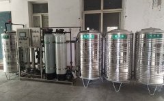 石家莊某賓館采購(gòu)0.5噸和1噸反滲透設(shè)備 石家莊某賓館采購(gòu)0.5噸和1噸反滲透設(shè)備