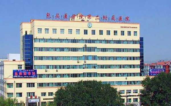 ���^�t�WԺ����Ժ