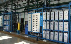 中天恒遠(yuǎn)反滲透技術(shù)助力制藥廢水排放成“焦點(diǎn)” 中天恒遠(yuǎn)反滲透技術(shù)助力制藥廢水排放成“焦點(diǎn)”