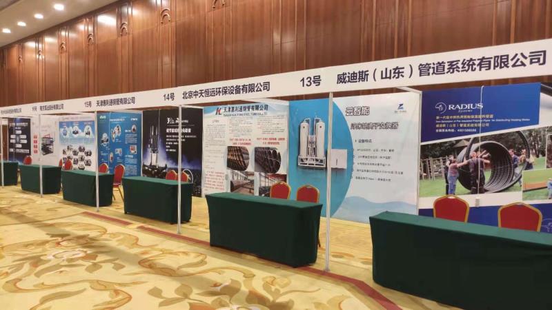 ����������h(yu��n)��˾4��22�Յ��ӳɶ����ߌù��Ṥ�̽��O(sh��)�c��Ч�\����ӑ��