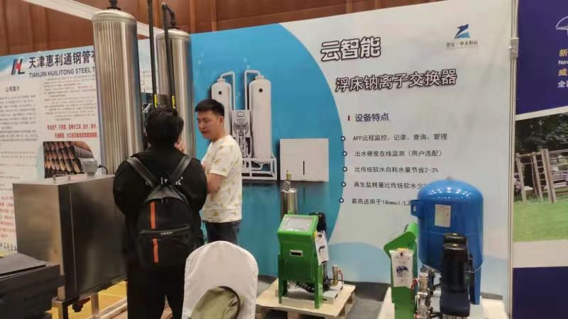 ����������h(yu��n)��˾4��22�Յ��ӳɶ����ߌù��Ṥ�̽��O(sh��)�c��Ч�\����ӑ��