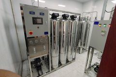 國家移民局采購北京中天恒遠0.75T反滲透設備 國家移民局采購北京中天恒遠0.75T反滲透設備