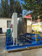 孟加拉BDM項目采購氨水、磷酸三鈉、聯胺3箱6泵加藥裝置 孟加拉BDM項目采購氨水、磷酸三鈉、聯胺3箱6泵加藥裝置