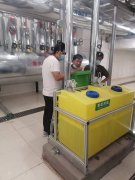 北航沙河校區定壓補水真空排氣裝置、加藥裝置、軟化水設備驗收現 北航沙河校區定壓補水真空排氣裝置、加藥裝置、軟化水設備驗收現