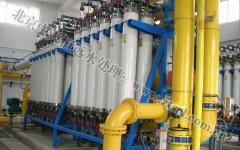 中天恒遠(北京)水處理設備公司 中天恒遠(北京)水處理設備公司