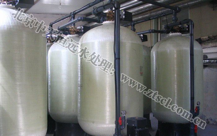 北京中天恒遠(yuǎn)水處理設(shè)備公司