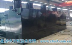 2010水處理展會(huì) 2010水處理展會(huì)