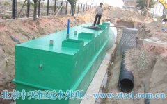 ܛˮ̎���O(sh��)ʩʹ����ˮӲ�Ȟ�Ε������ˡ�?