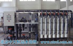 �ӱ�ʯ���f��֮Ȫ��˾���b�O(sh��)��