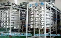 ����������h(yu��n):50t/h�VȪˮ���a(ch��n)�O(sh��)��