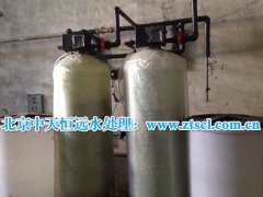 北京地鐵全自動(dòng)軟化水設(shè)備成功案例 北京地鐵全自動(dòng)軟化水設(shè)備成功案例