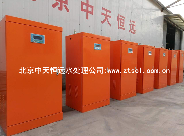 ���Ó��C(j��)