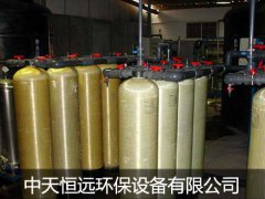 詳細介紹軟水器控制閥的分類(圖文) 詳細介紹軟水器控制閥的分類(圖文)