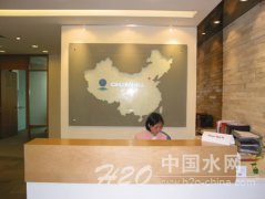 ˮ�W�LՄ�����D���Fˮ֮;