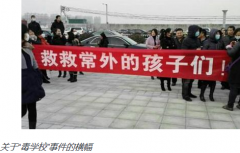 �P�ڭh(hu��n)�� �ձ����ܽ̽o�Ї�Щʲô��