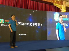 �h(hu��n)�ܿƼ���������׌ˮ�ɝO�����Ρ�������҂��ĉ��룡