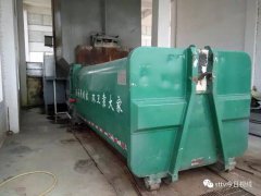 ԭ������߀���@ôһ��(g��)ȥ̎-��ֱ���_��һ��(g��)�����磡