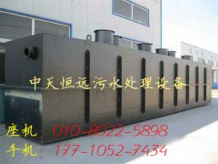 �Ͼ�얹��������Ʌ^(q��)�ڳ�ˮ�w���γ�Ч ȫ�����������Ѓ�(n��i)�ڳ�ˮ�w