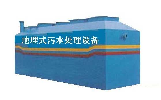 ����ʽ��ˮ̎���O��Ĳ������̣��D��