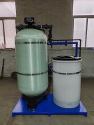 天津某廠采購中天恒遠軟化水設備工程案例 天津某廠采購中天恒遠軟化水設備工程案例