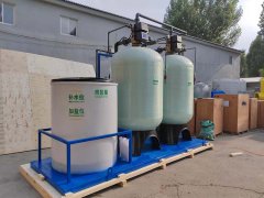 烏茲別克斯坦安集延州鍋爐站升級、供熱網改造及供熱站安裝項目 烏茲別克斯坦安集延州鍋爐站升級、供熱網改造及供熱站安裝項目