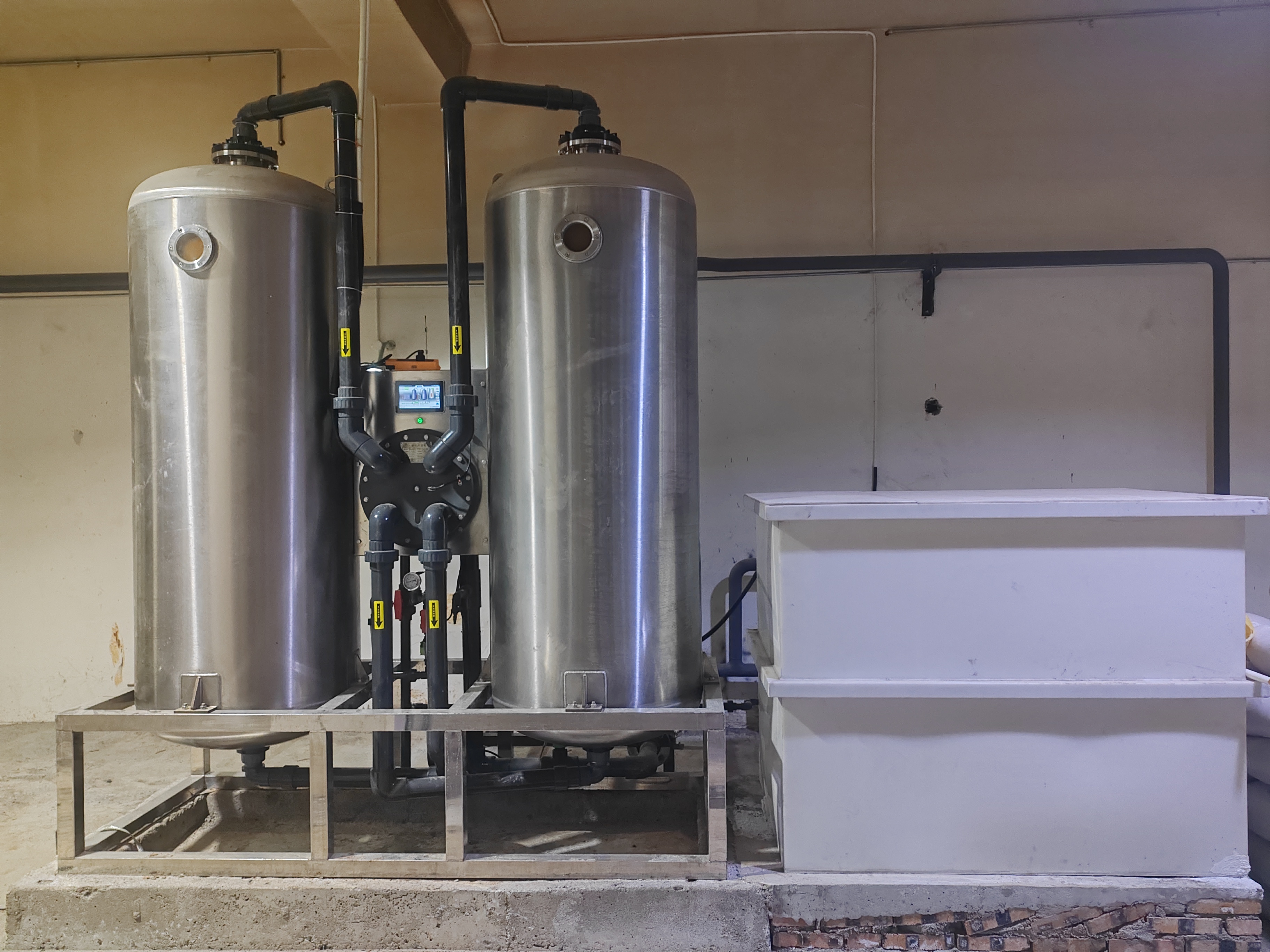 浮床鈉離子交換器