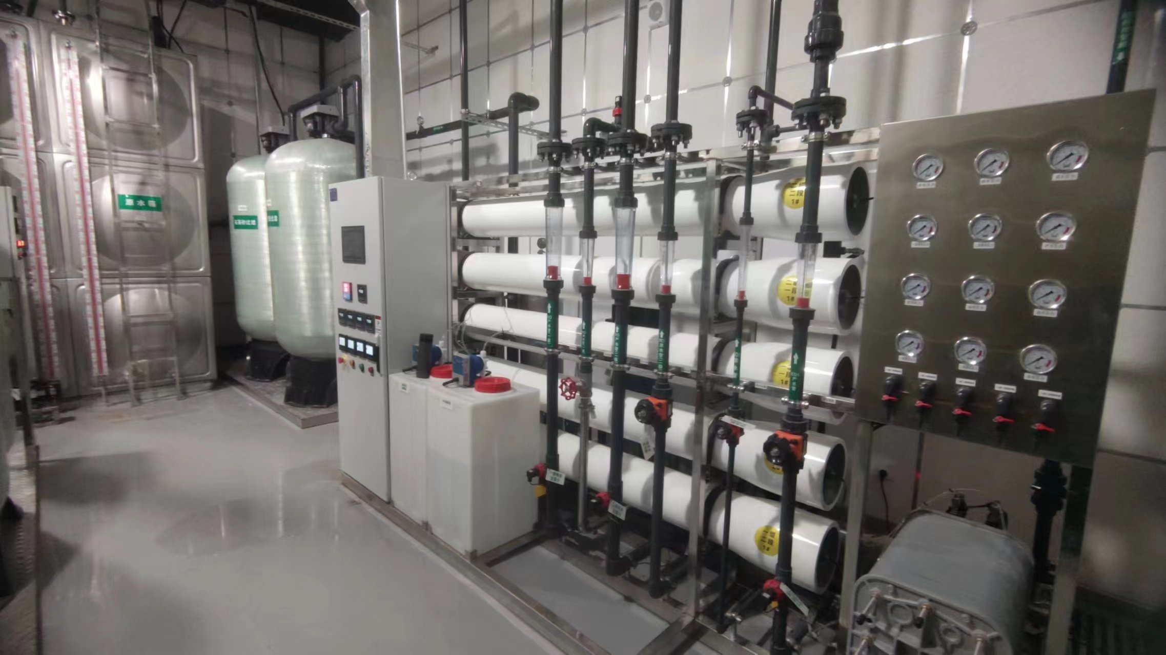 �Uˮ̎��ϵ�y(t��ng)