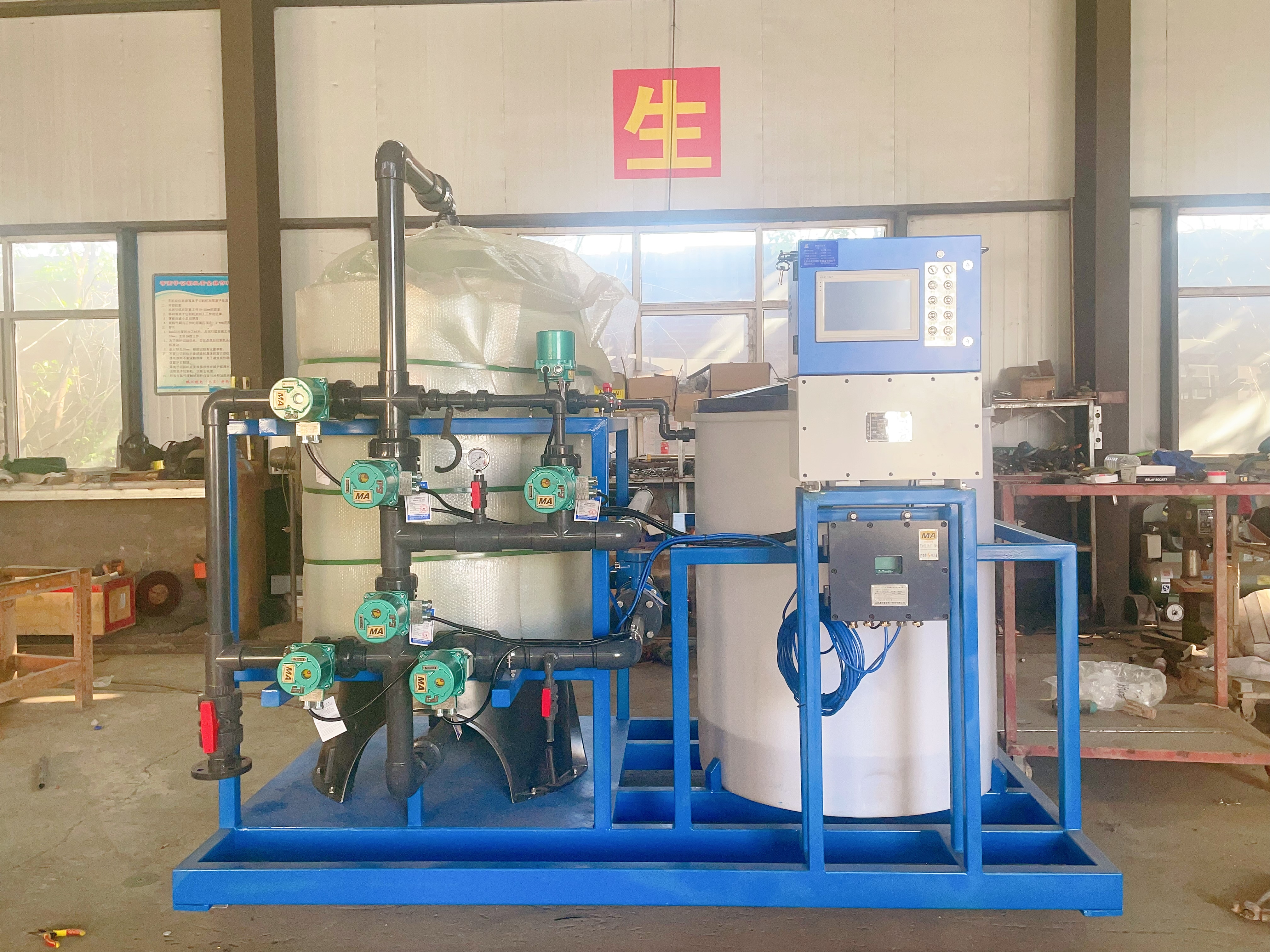 ܛ��ˮ�O��