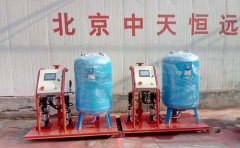 空調(diào)定壓補(bǔ)水機(jī)組工作原理及特點(diǎn)優(yōu)勢(shì) 空調(diào)定壓補(bǔ)水機(jī)組工作原理及特點(diǎn)優(yōu)勢(shì)